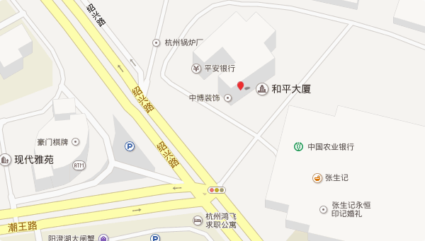 place