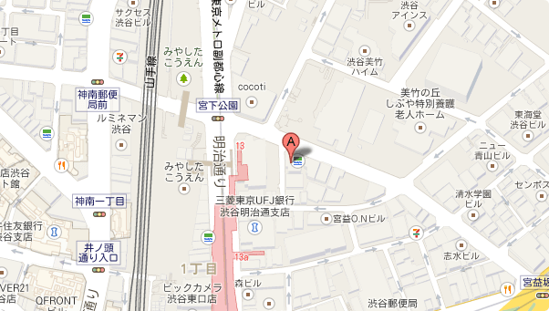 place